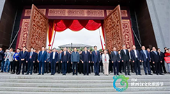 全程高燃！2019陕西首届汉文化旅游节在汉中盛大