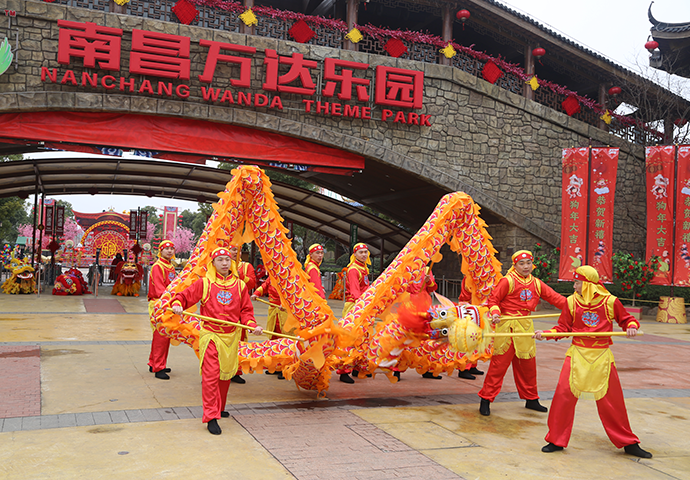 武术/中外舞蹈节目预定